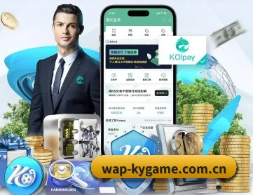 开元棋牌 APP 深度功能